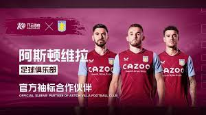 西华拉治认 西华拉治认